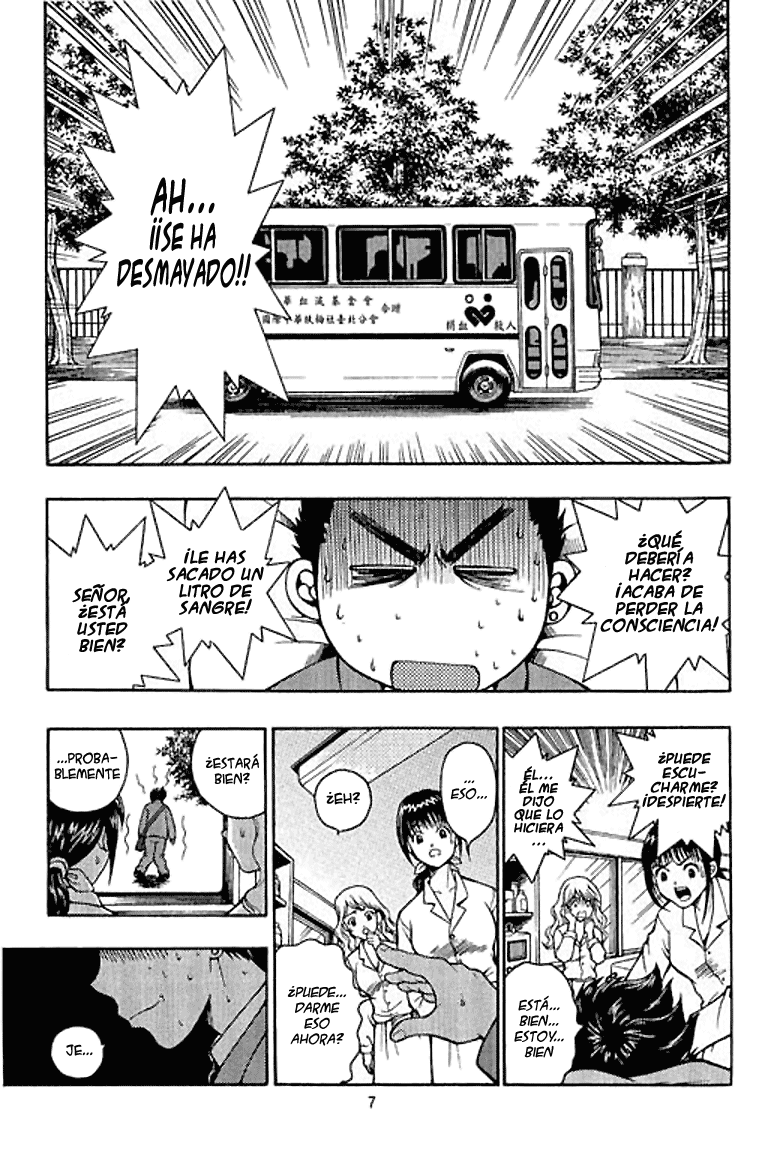 Show Me the Money (Go Fansub)