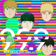 Mob Psycho II
