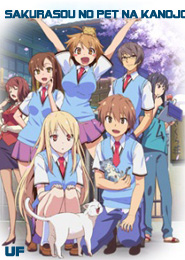 Sakurasou no Pet na Kanojo