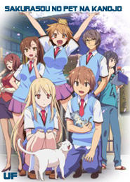 Sakurasou no Pet na Kanojo
