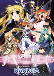 Mahou Shoujo Lyrical Nanoha: The Movie 1st