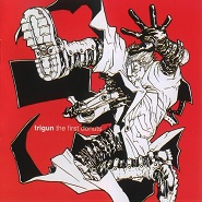 Trigun