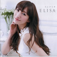 Mahouka Koukou no Rettousei