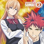 Shokugeki no Souma