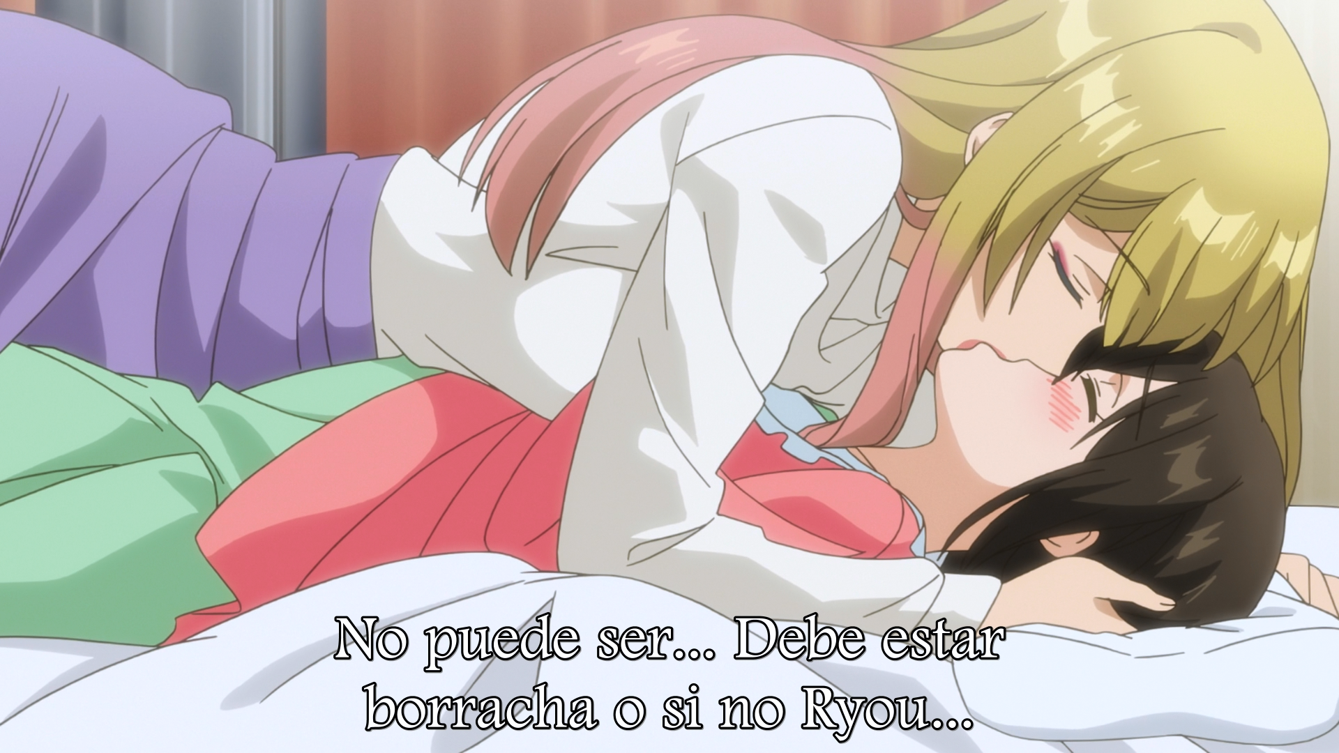 Skirt no Naka wa Kedamono Deshita (AniMugen Fansub)