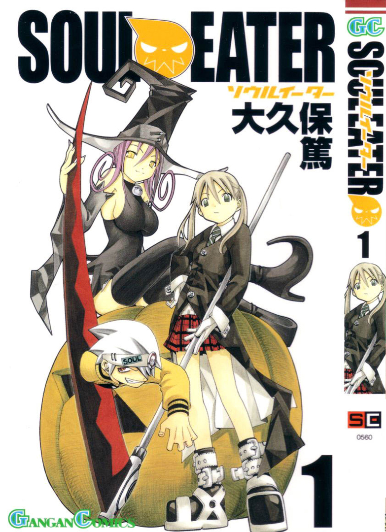 Soul Eater (Menudo-Fansub)