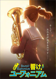 Hibike! Euphonium 3