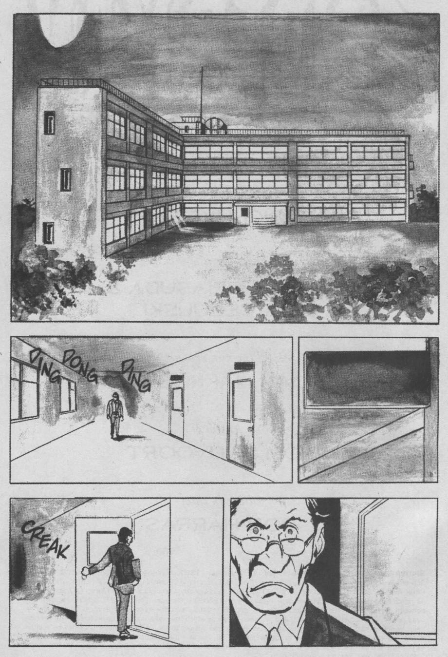 Spiderman: The Manga (Comic Release Group)