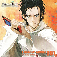 Steins;Gate VN