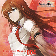 Steins;Gate VN