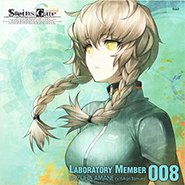 Steins;Gate VN