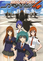 Stratos 4 Advance Kanketsu Hen