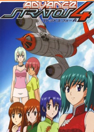 Stratos 4 Advance