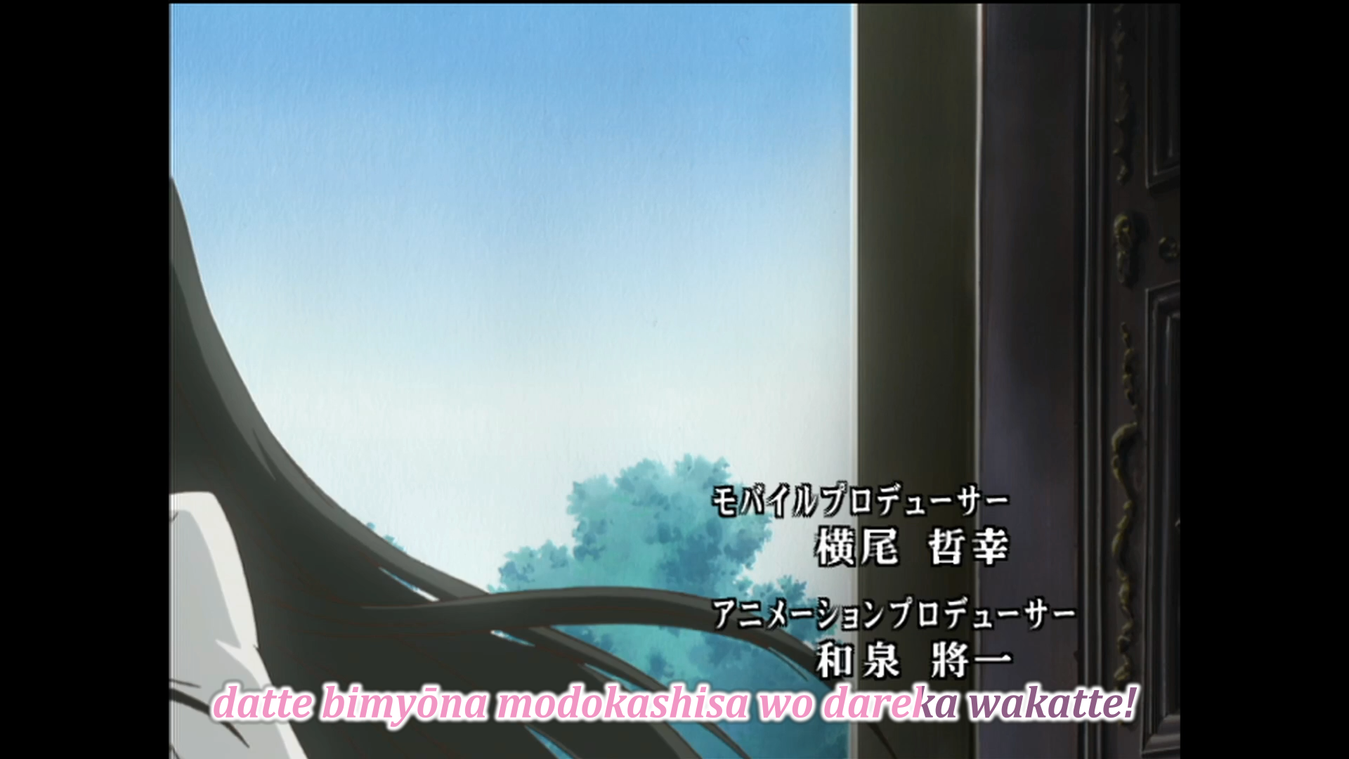 Strawberry Panic (ZigZag)