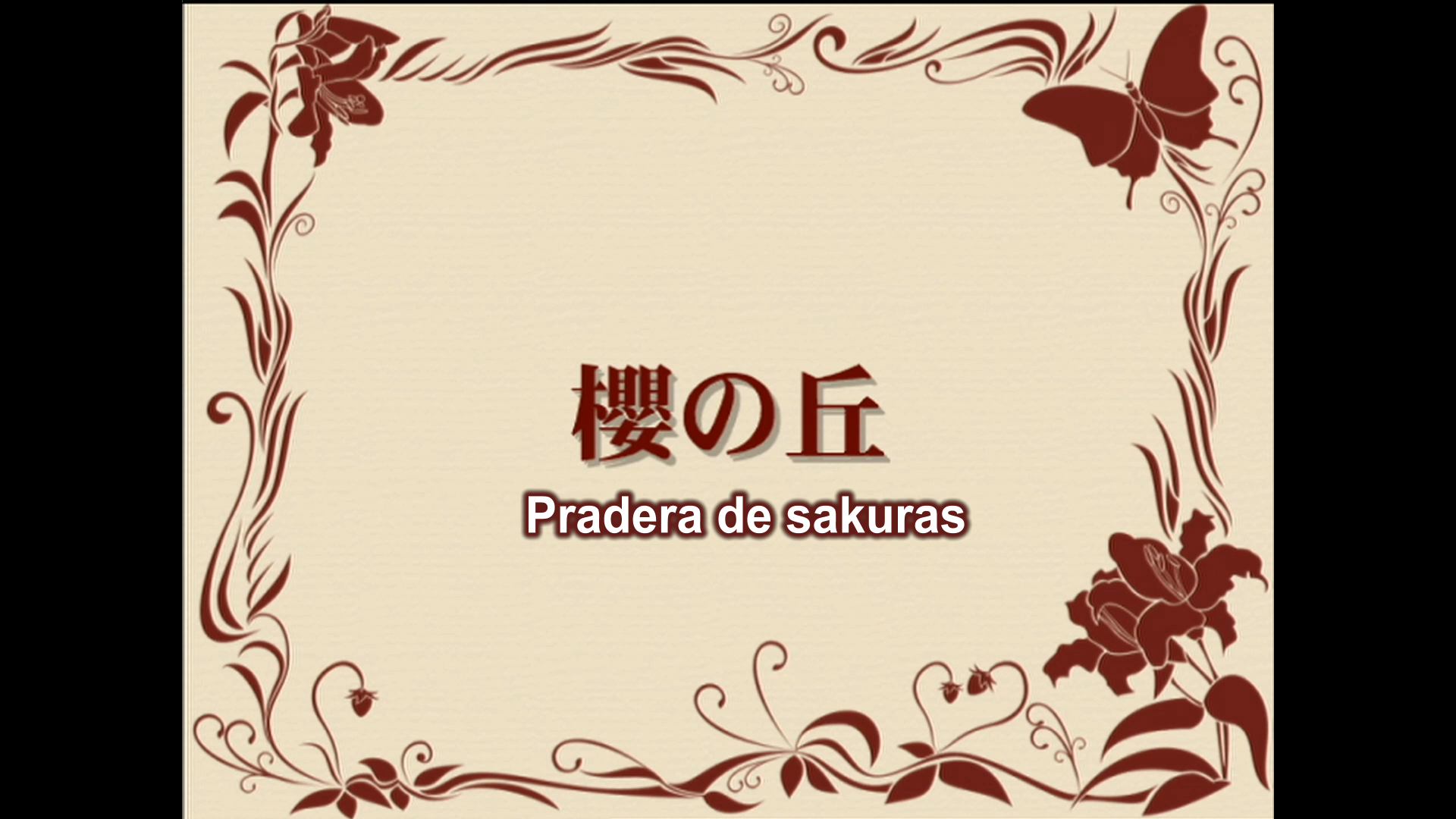 Strawberry Panic (ZigZag)