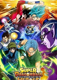 Dragon Ball Heroes