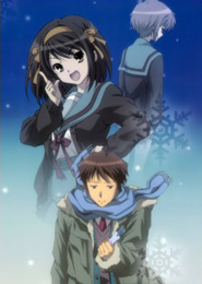 Suzumiya Haruhi no Shoushitsu