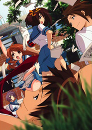 Suzumiya Haruhi no Yuuutsu
