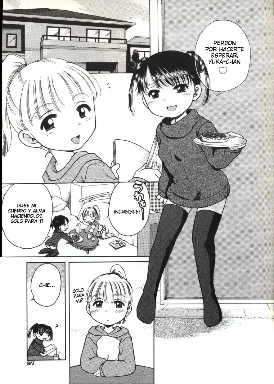 Sweet Cream  (LoliVault)