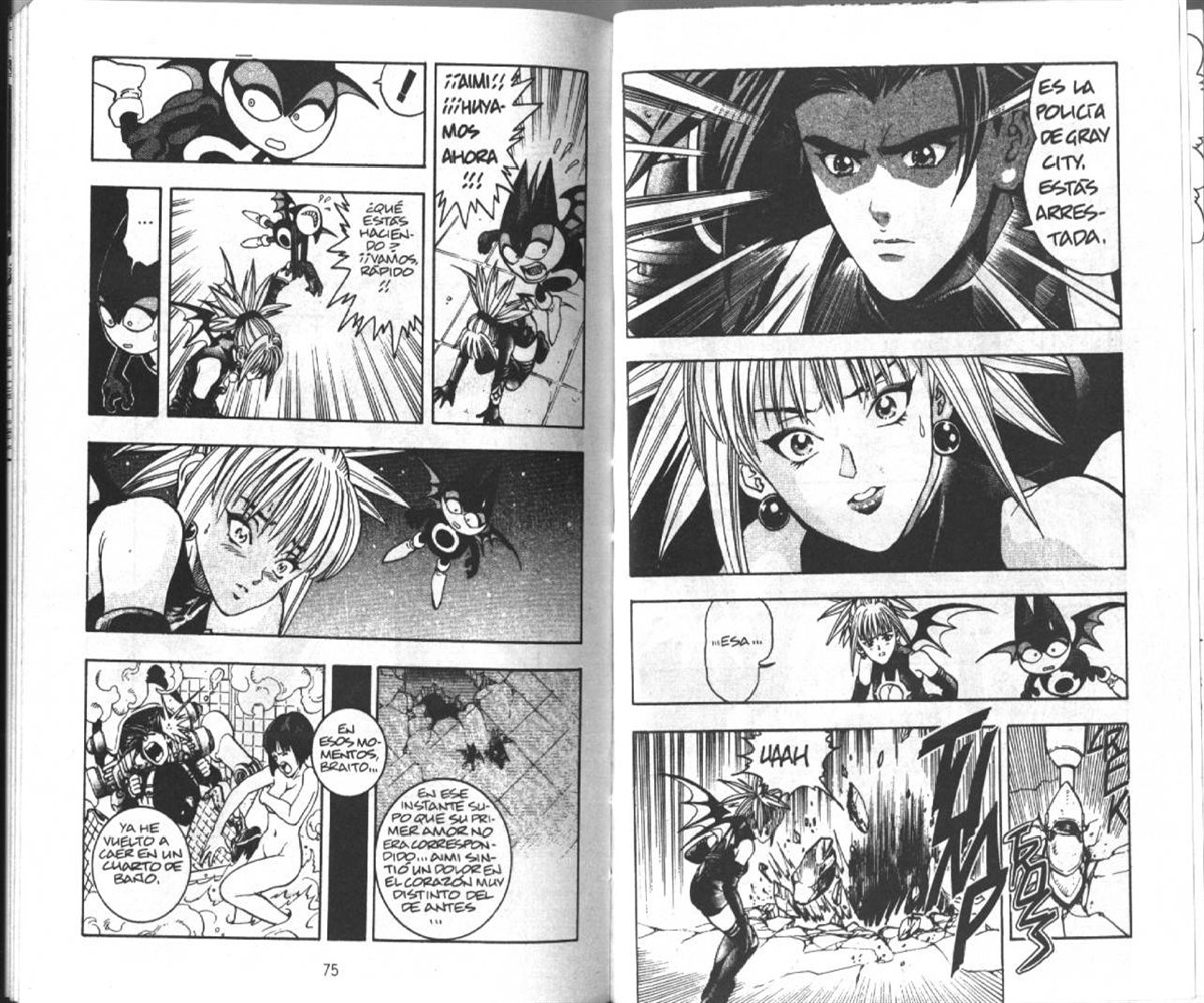 Shadow Lady (Comic Release Group)