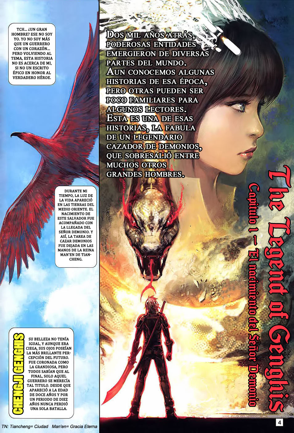 The Legend of Genghis (Some-ES-calations)