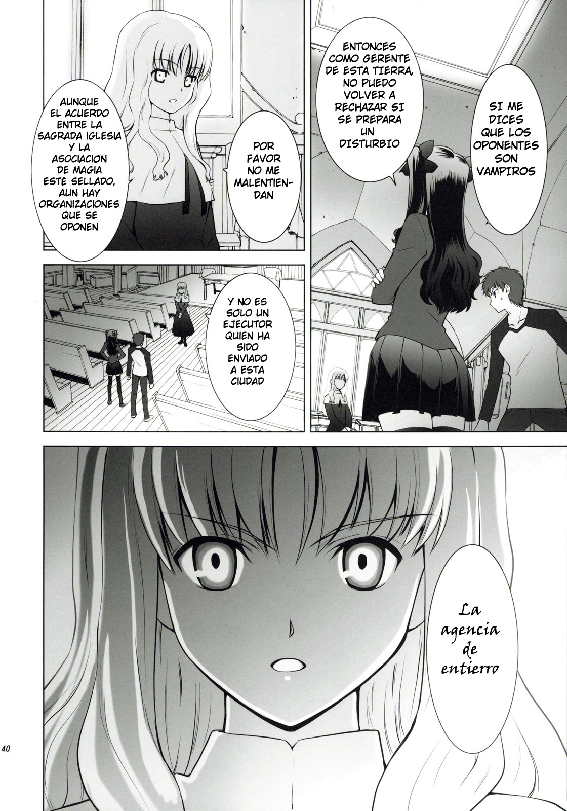 T-Moon Complex X (Anime Cronos)