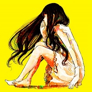 Subete ga F ni Naru: The Perfect Insider