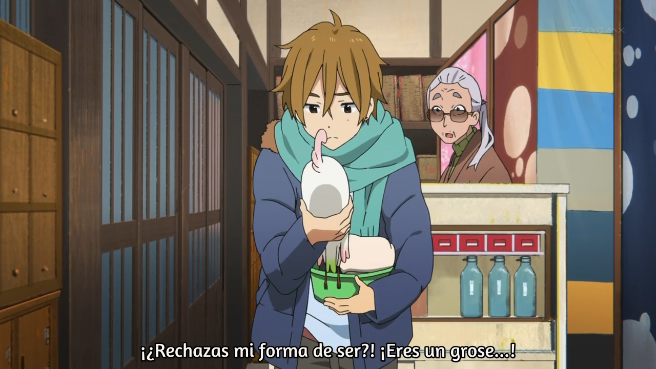 Tamako Market (Unmei no Chikara)