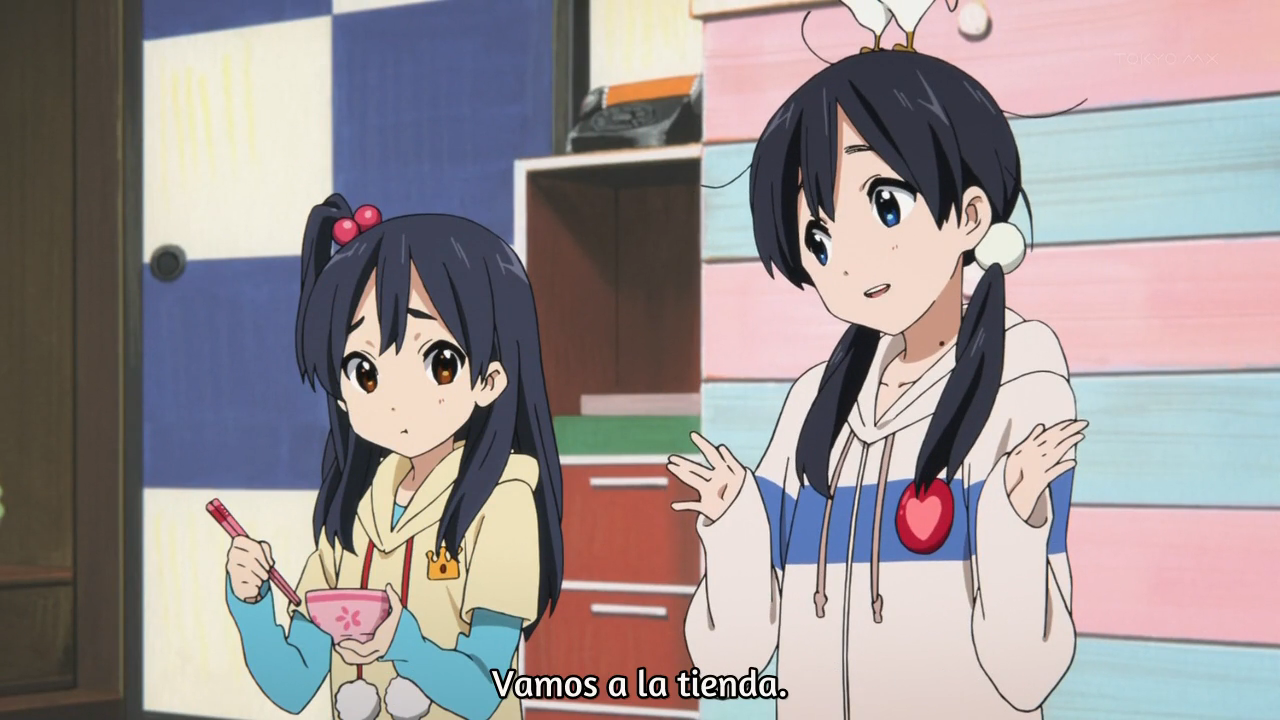 Tamako Market (Unmei no Chikara)
