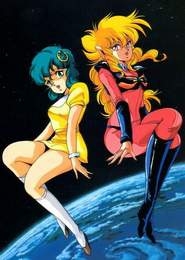 Tatakae!! Iczer