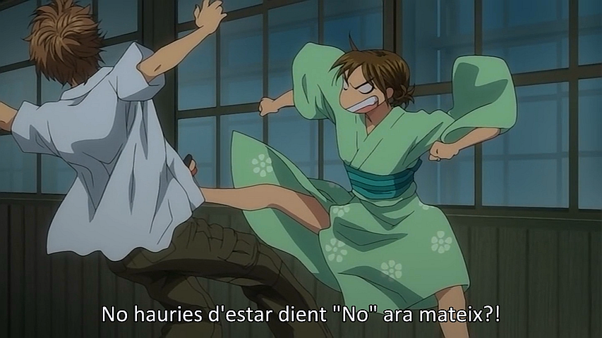 Tayu Tayu (AniMugen Fansub)