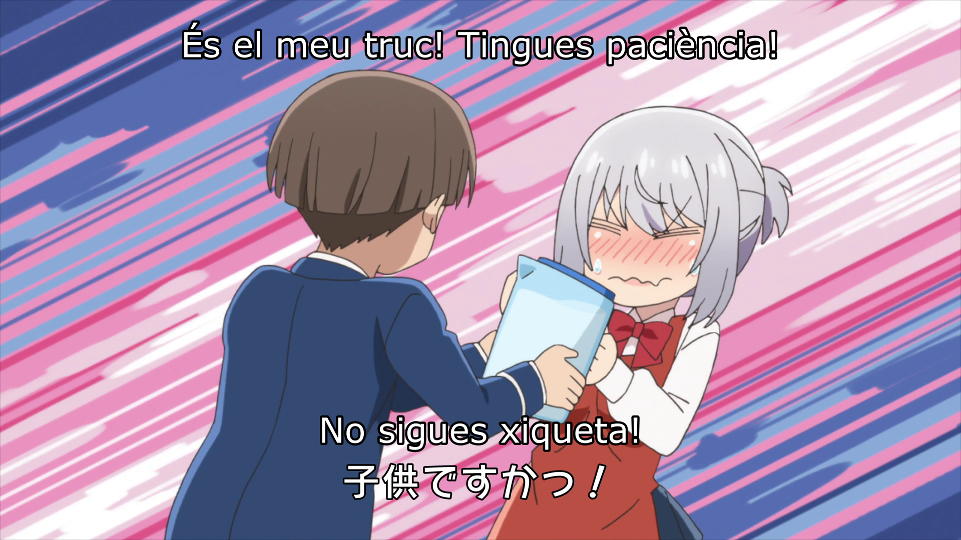 Tejina-senpai (AniMugen Fansub, Shinabi Subs)