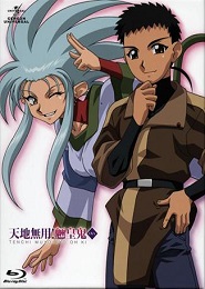 Tenchi Muyo! Ryo-ohki