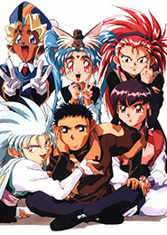 Tenchi Muyo! Ryo-Ohki 3 Plus 1