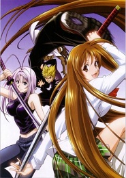 Tenjho Tenge: Del cielo al infierno