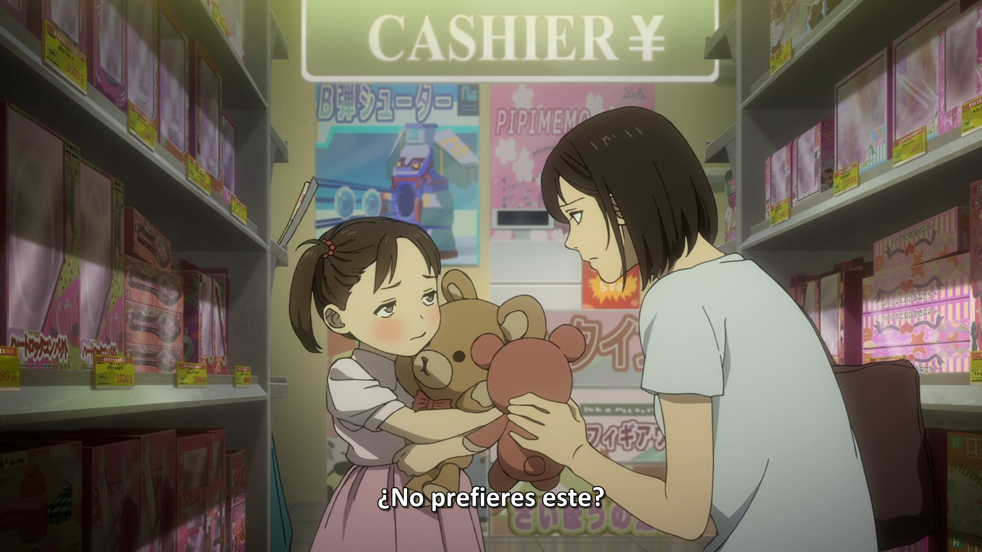 Terminator Zero (VARYG)