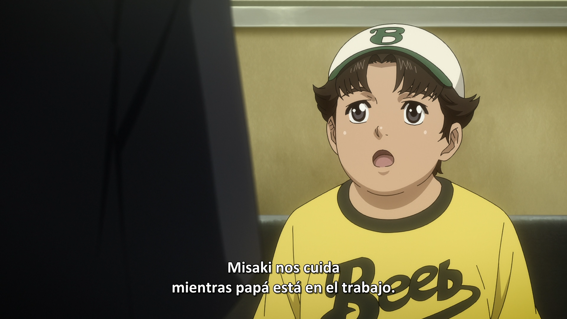 Terminator Zero (VARYG)