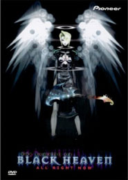 Kachou Ouji: Hard Rock Save the Space Read