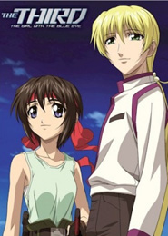 The Third: Aoi Hitomi no Shoujo