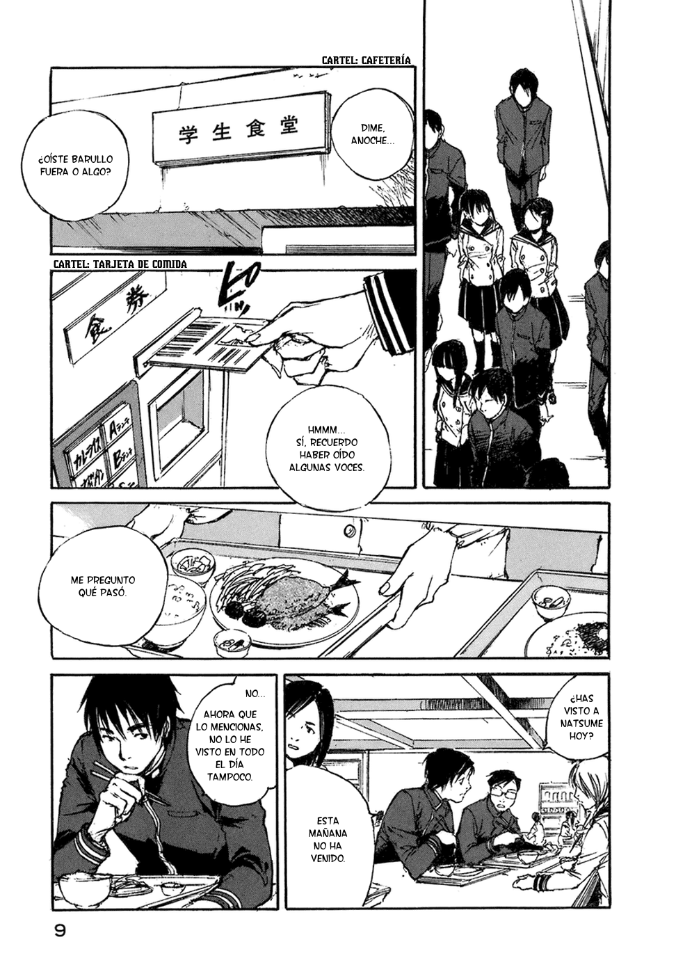 The Hour of Mice (Go Fansub)