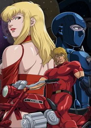 Cobra The Animation: Time Drive 