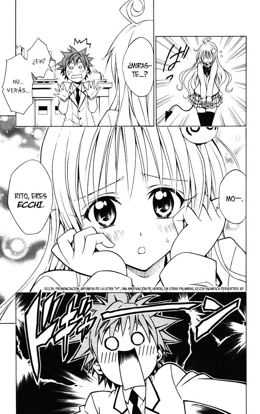 To Love-Ru: Trouble (Sukebe Buntai)