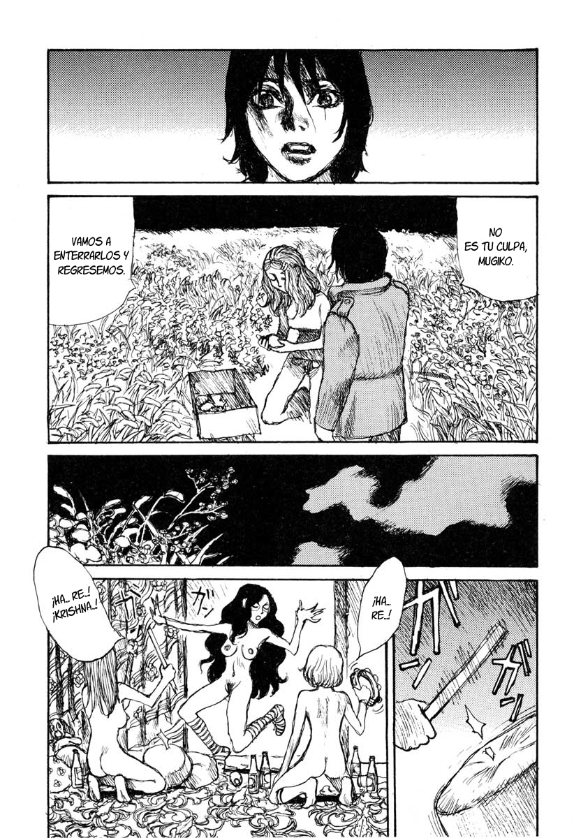 Netsutai no Citron (Perpetual Horrors Fansub)