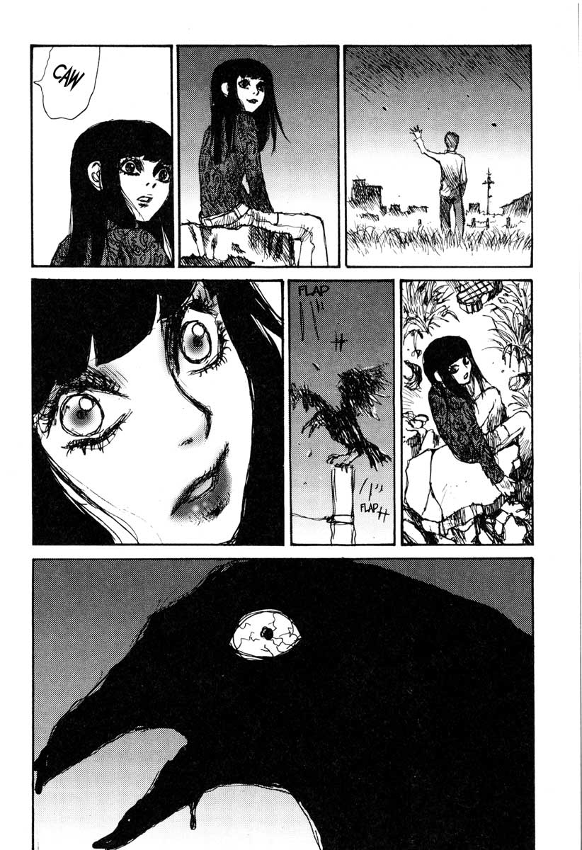 Netsutai no Citron (Perpetual Horrors Fansub)