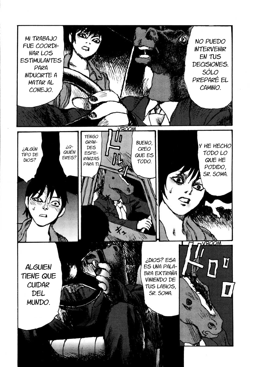 Netsutai no Citron (Perpetual Horrors Fansub)