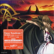 Tsubasa: Reservoir Chronicle