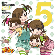 Puchimasu! Petit iDOLM@STER