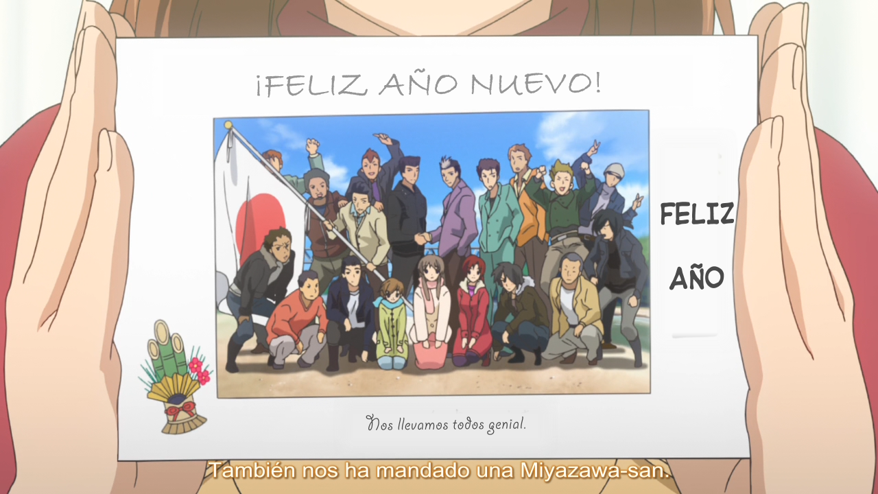 Clannad After Story (720p) (Another Dimension)