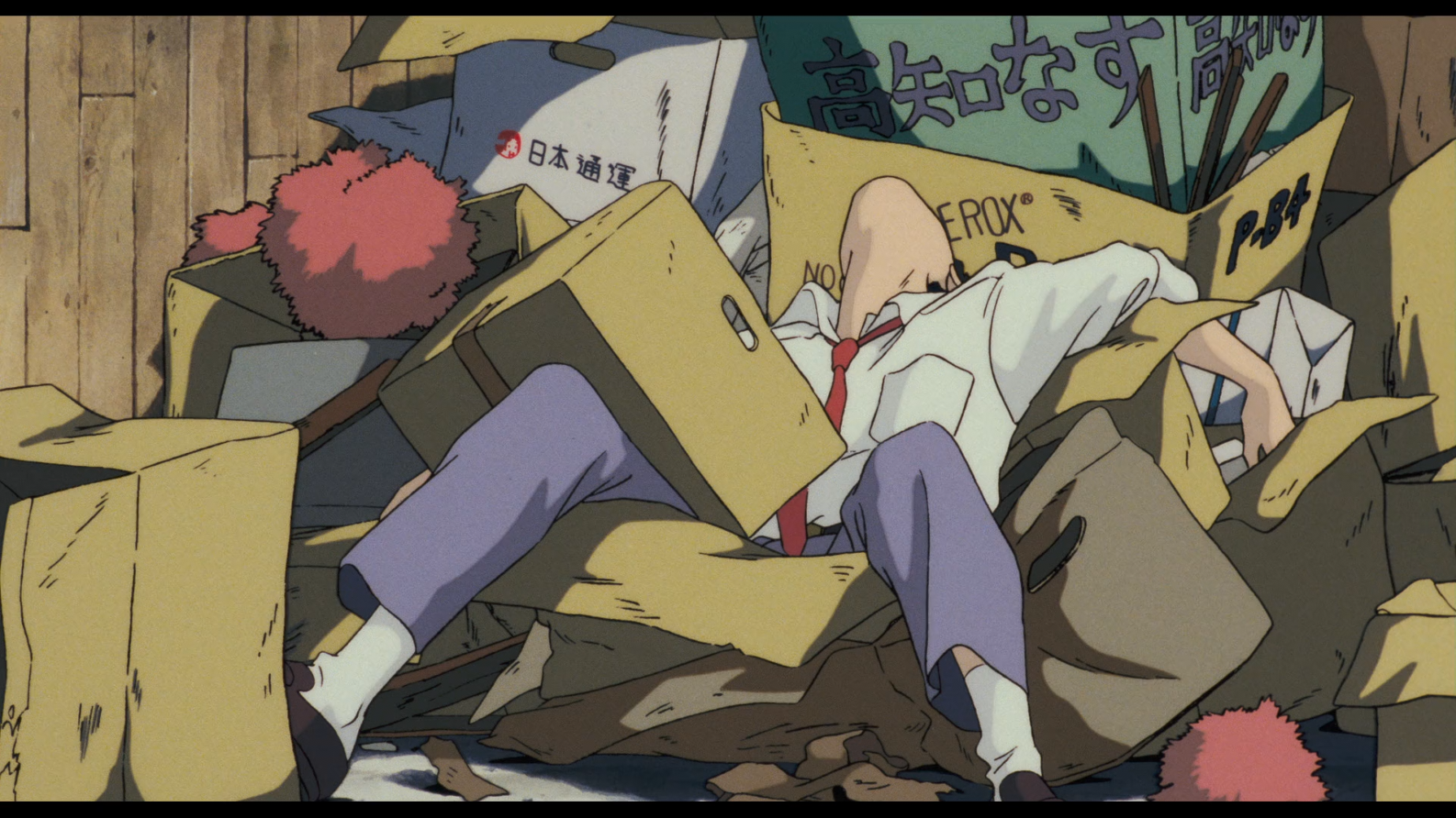 Umi ga Kikoeru (Emmid)