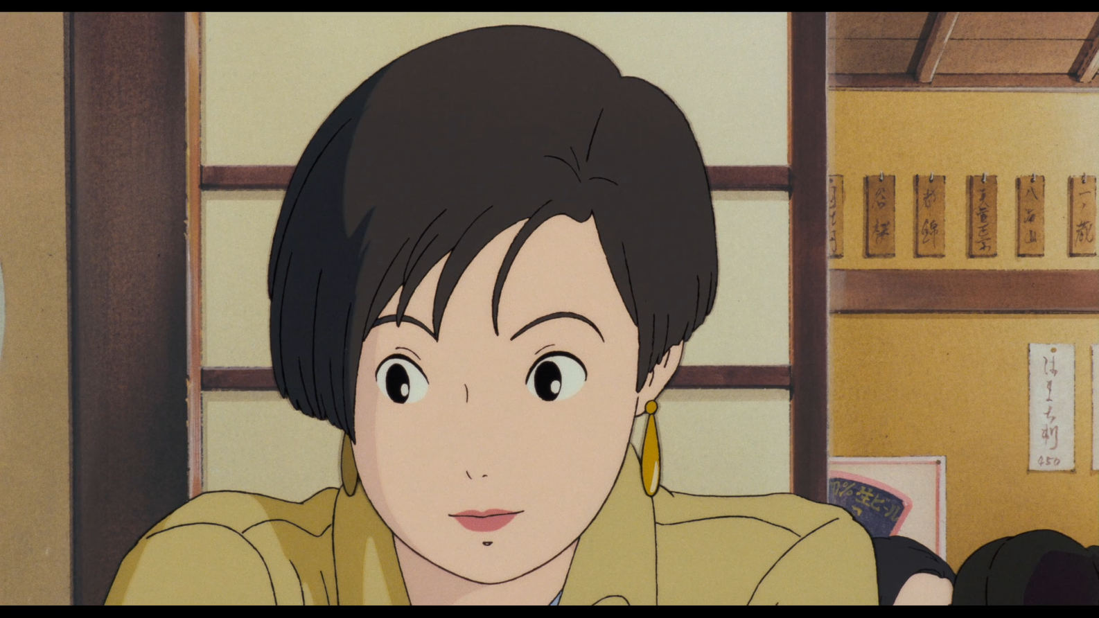 Umi ga Kikoeru (Emmid)